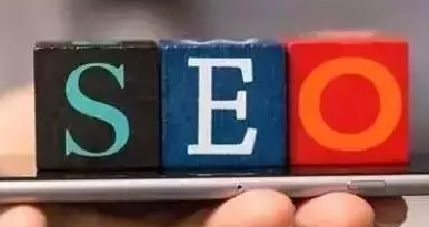 網(wǎng)站關鍵詞優(yōu)化有哪些方法，排名上去了對企業(yè)又有哪些好處