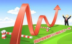 百度競價推廣賬戶結(jié)構(gòu)搭建的介紹